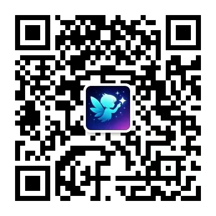 精灵星空微信公众号二维码